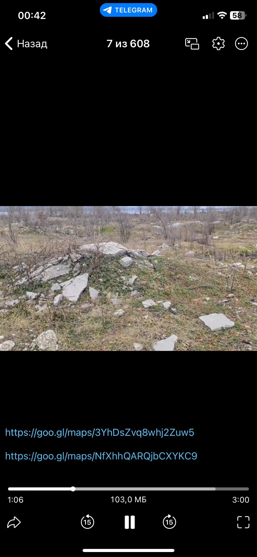 Снимка на незаконно сметище в Варна - 9009, Девня, кв. Трошево, Варна, Младост, Варна, Варна