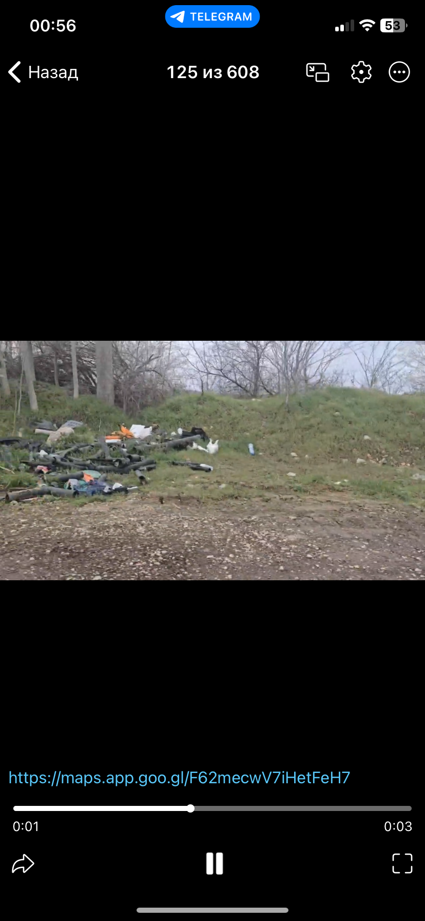 Снимка на незаконно сметище в Варна - 9023, Западна промишлена зона, Варна, Владислав Варненчик, Варна, Варна