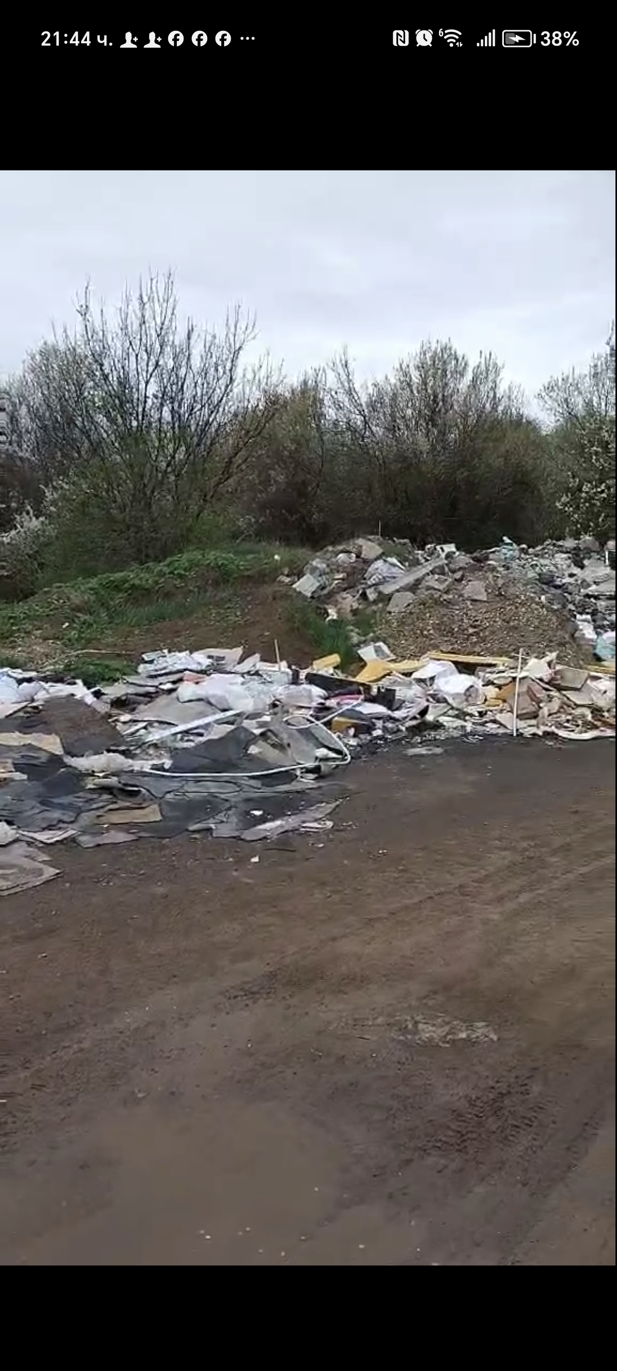 Снимка на незаконно сметище в Кърджали - 6621, Широко поле, Кърджали, Кърджали