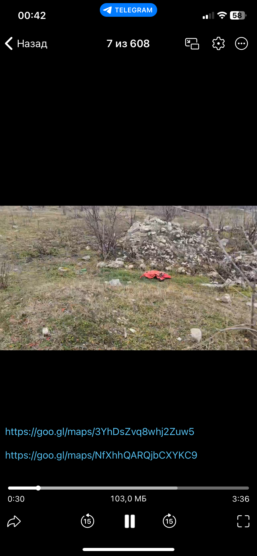 Снимка на незаконно сметище в Варна - 9009, Девня, кв. Трошево, Варна, Младост, Варна, Варна