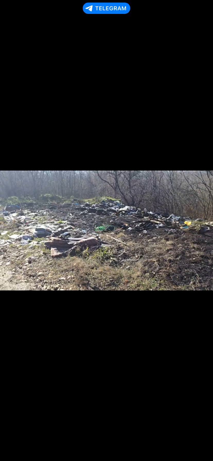 Снимка на незаконно сметище в Варна - Гъбена махала, кв. Владиславово, Варна, Владислав Варненчик, Варна, 9023, България