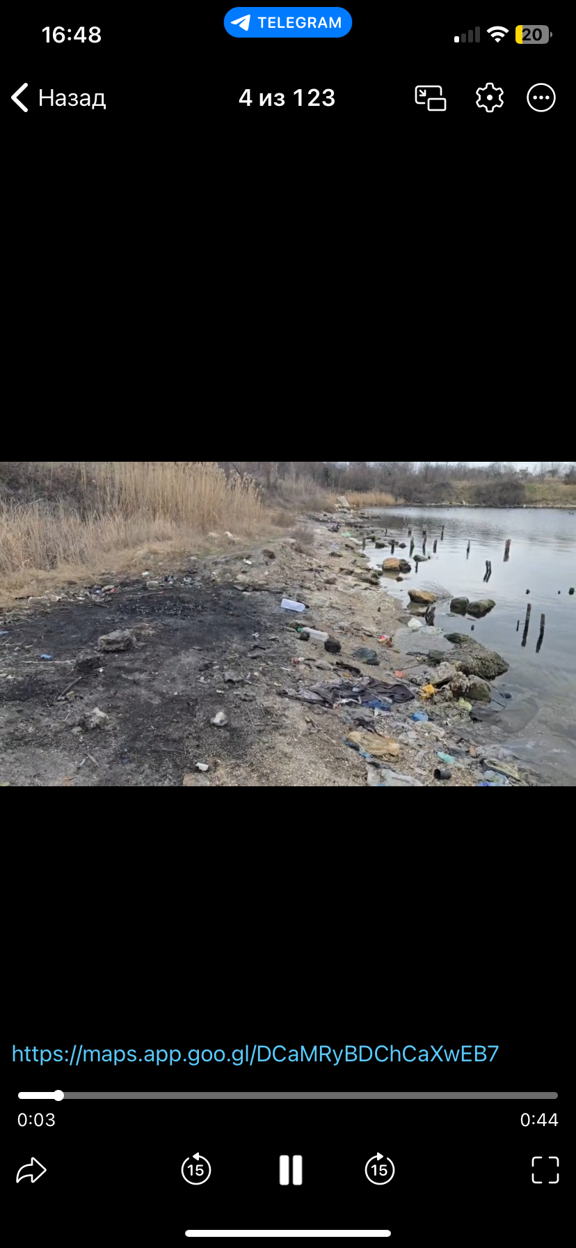 Снимка на незаконно сметище в Варна - 9004, Девня, Максуда, Варна, Одесос, Варна, Варна