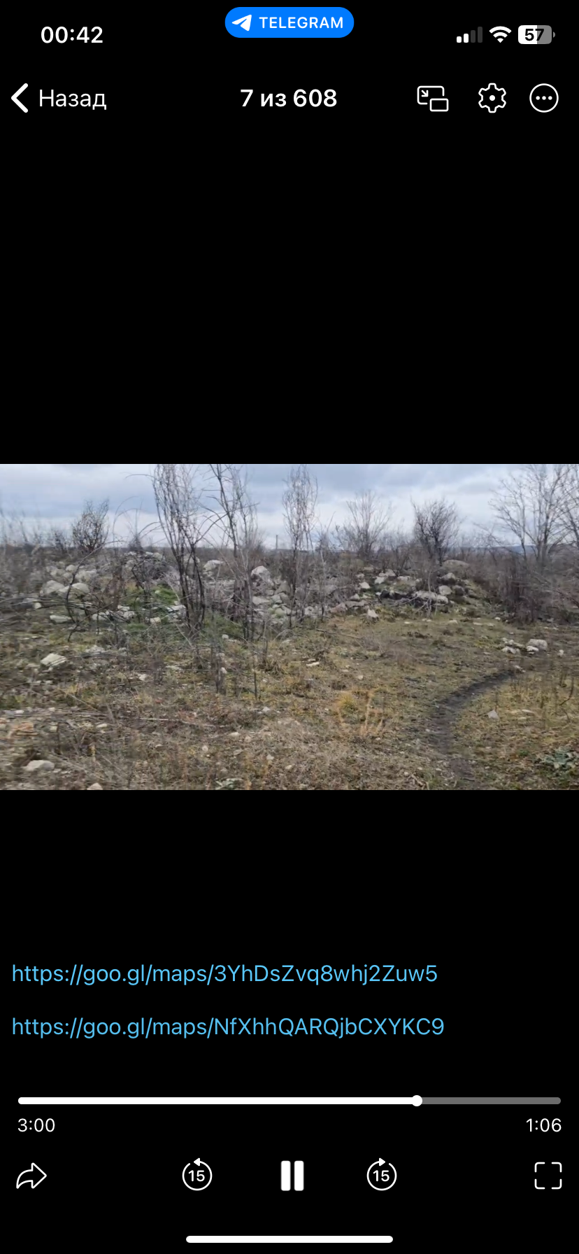 Снимка на незаконно сметище в Варна - 9009, Девня, кв. Трошево, Варна, Младост, Варна, Варна
