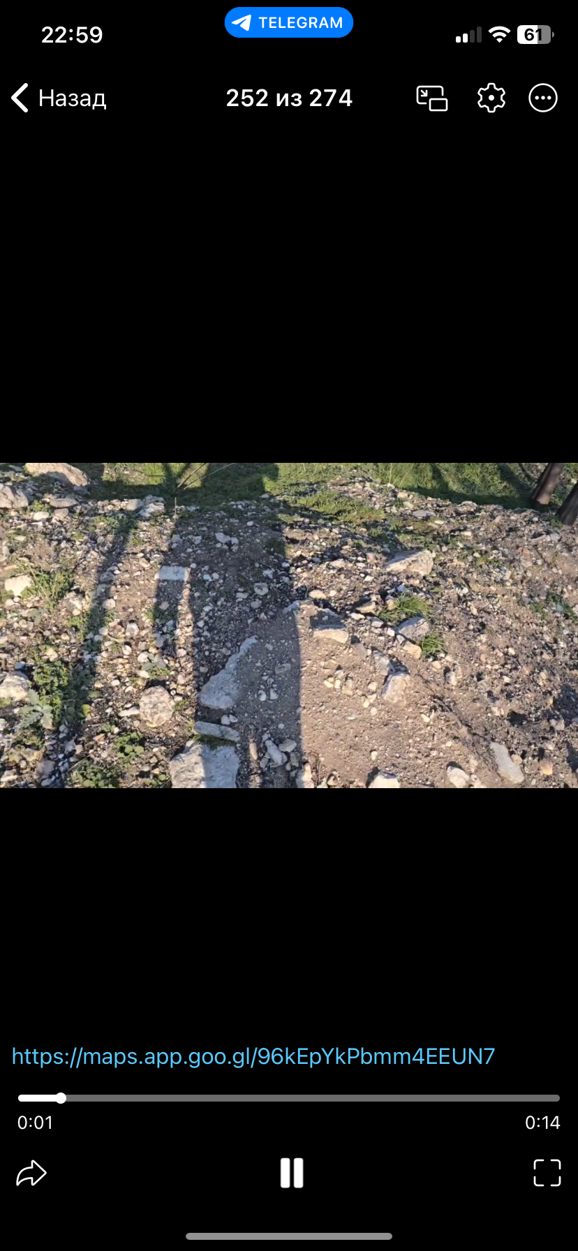 Снимка на незаконно сметище в Варна - Припек, Аксаково, Варна, България