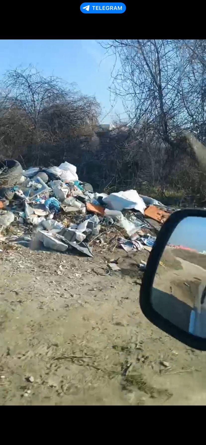 Снимка на незаконно сметище в Варна - 9023, бул. Цар Освободител, кв. Кайсиева градина, Варна, Владислав Варненчик, Варна, Варна