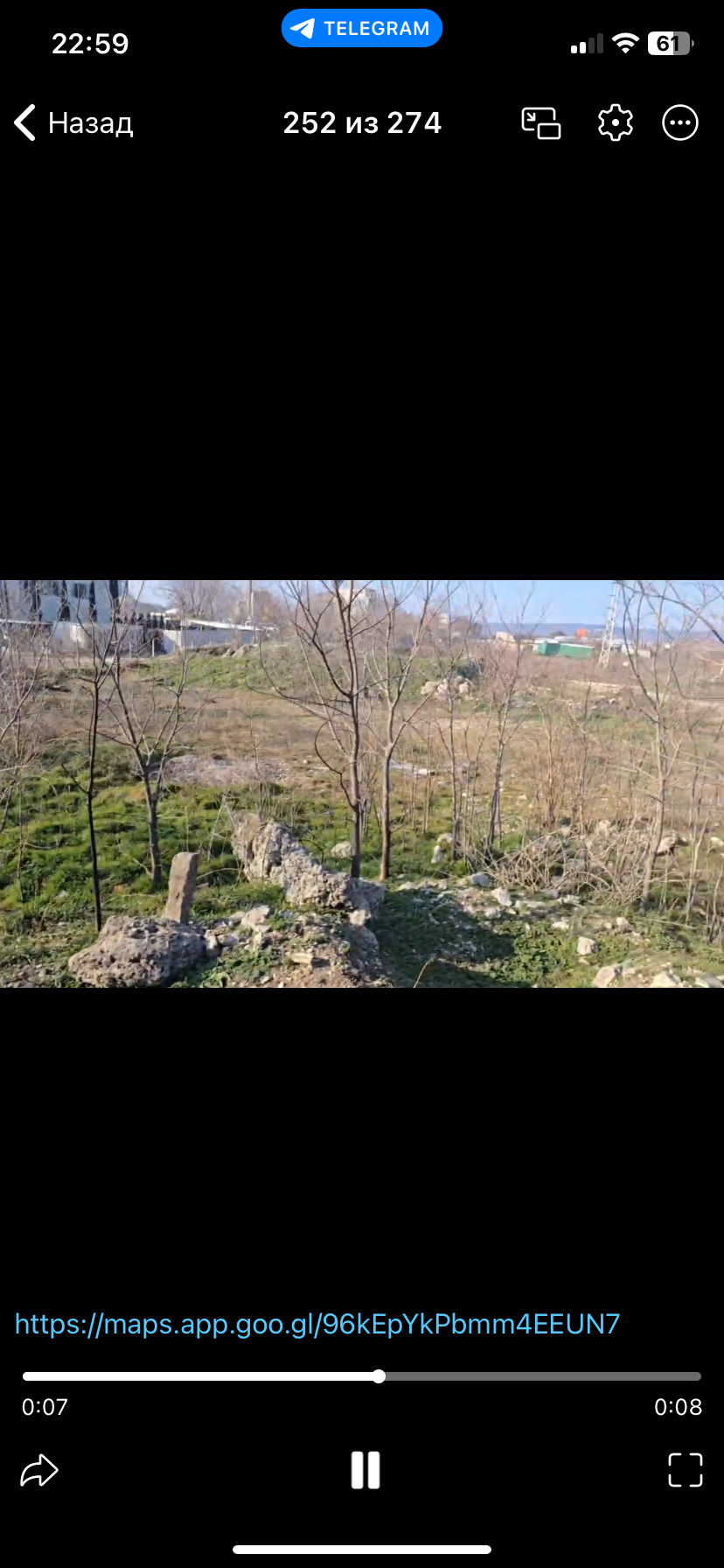 Снимка на незаконно сметище в Варна - Припек, Аксаково, Варна, България