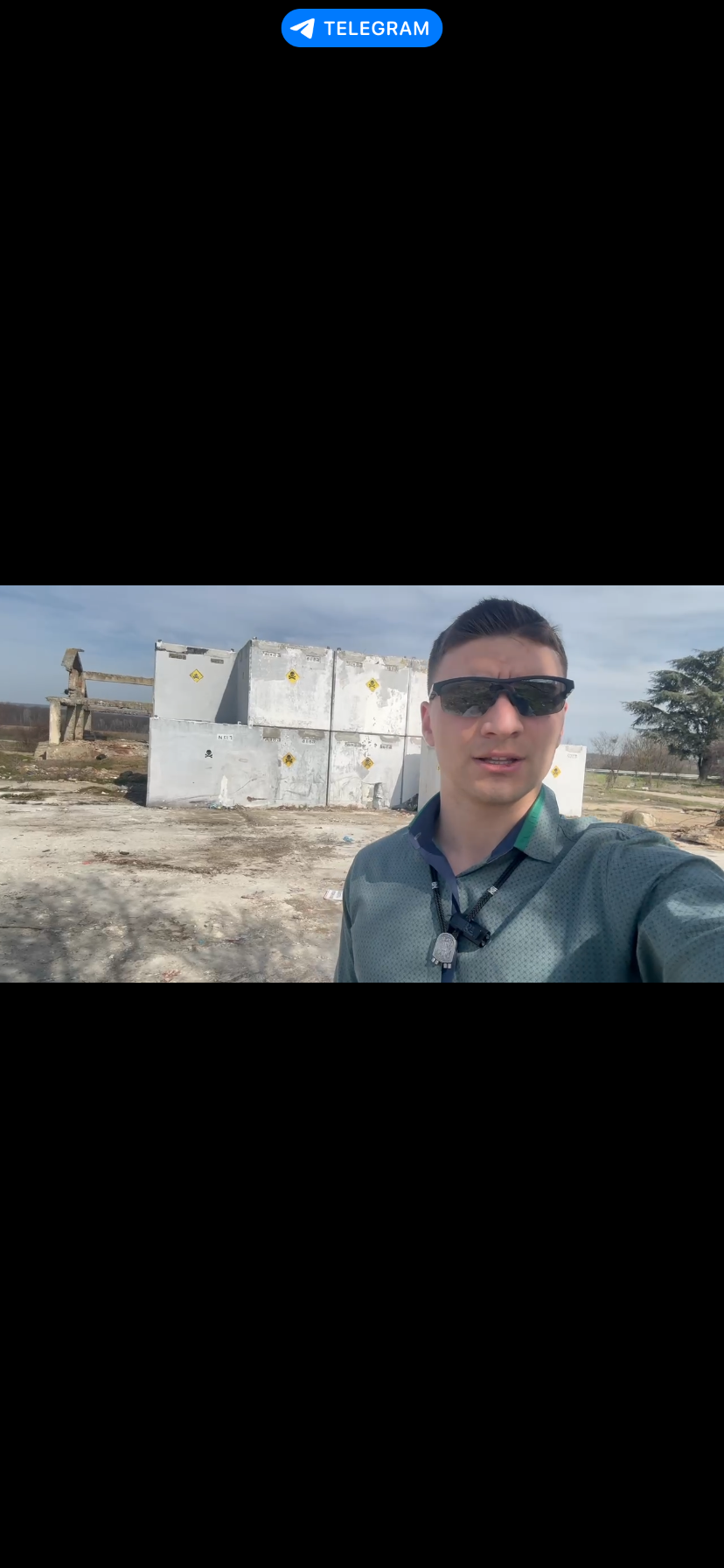 Снимка на незаконно сметище в Варна - 904, Пчелник, Долни чифлик, Варна, България