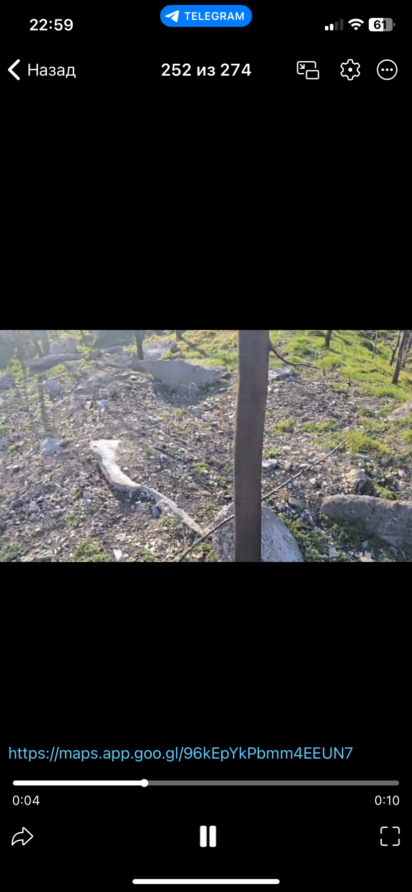 Снимка на незаконно сметище в Варна - Припек, Аксаково, Варна, България