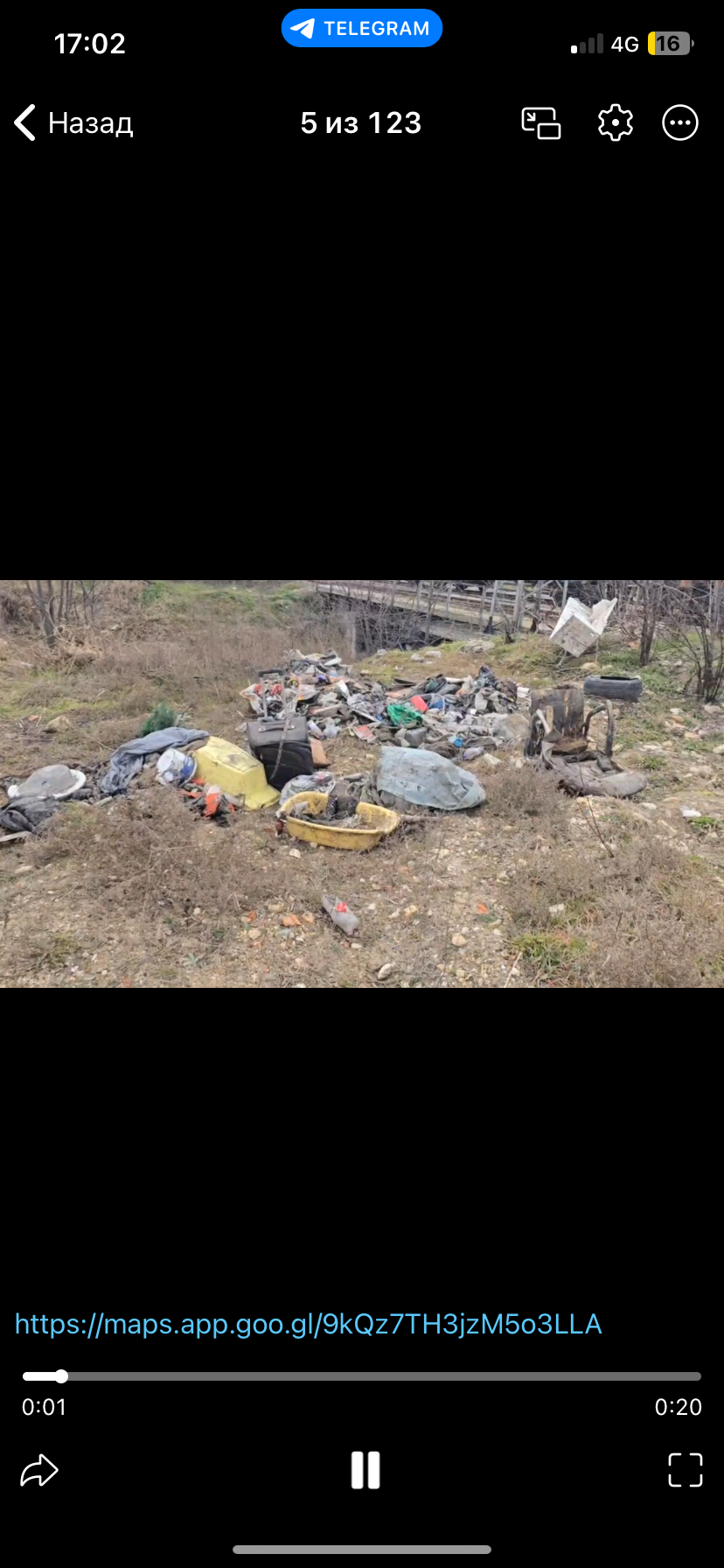 Снимка на незаконно сметище в Варна - Девня, Кореята, кв. Трошево, Варна, Младост, Варна, 9009, България